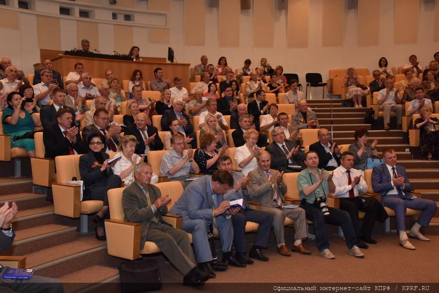 В Госдуме состоялась презентация поэтического сборника В.И. Кашина