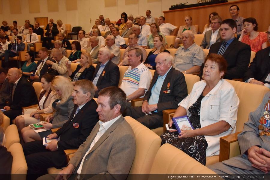 В Госдуме состоялась презентация поэтического сборника В.И. Кашина