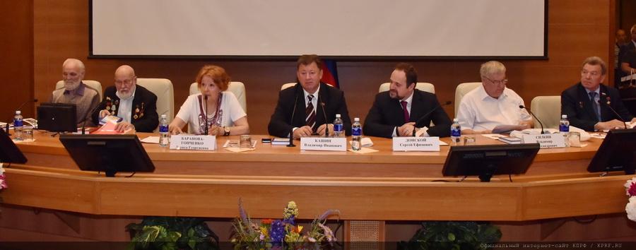 В Госдуме состоялась презентация поэтического сборника В.И. Кашина