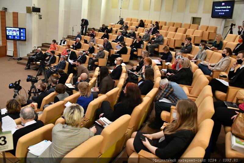 Будущее страны – в ее системе образования