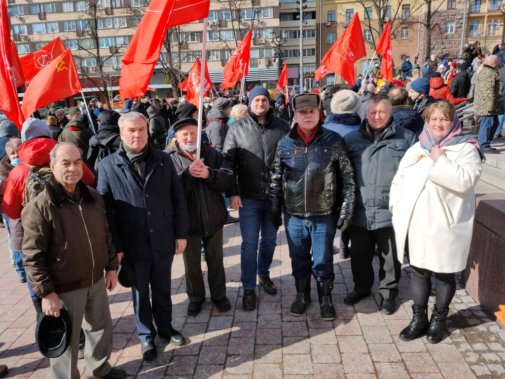 Люберецкие коммунисты и комсомольцы приняли участие в протестных акциях