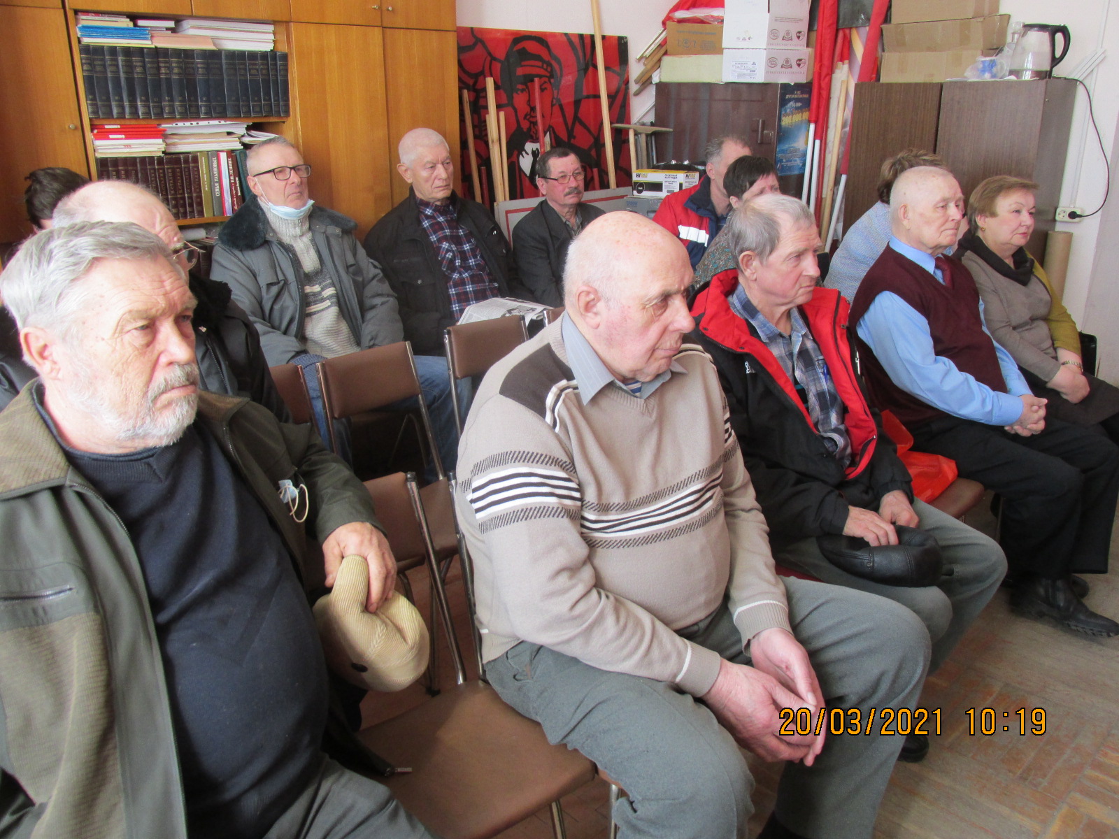 Можайские коммунисты провели Пленум