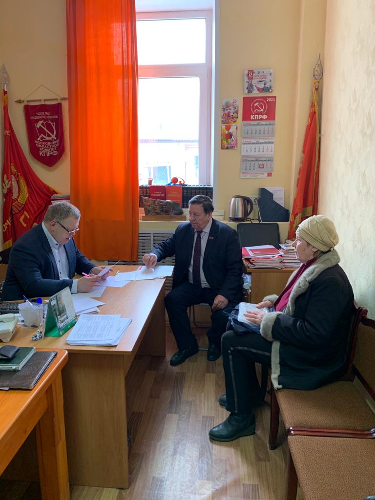Депутат-коммунист Александр Наумов провёл очередной приём граждан в Кашире