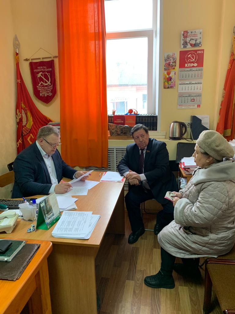 Депутат-коммунист Александр Наумов провёл очередной приём граждан в Кашире
