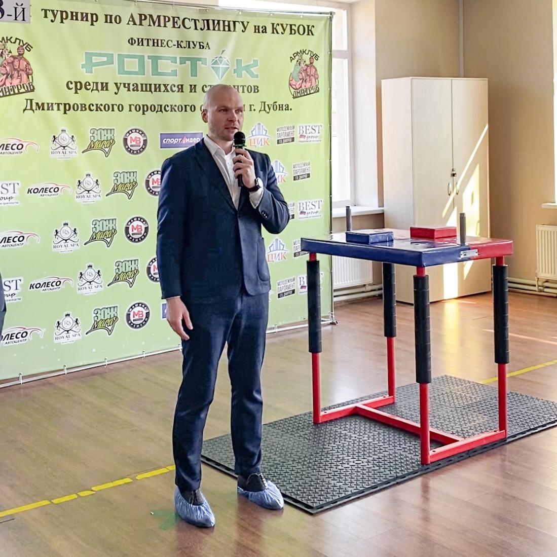 Турнир по армрестлингу среди учащихся