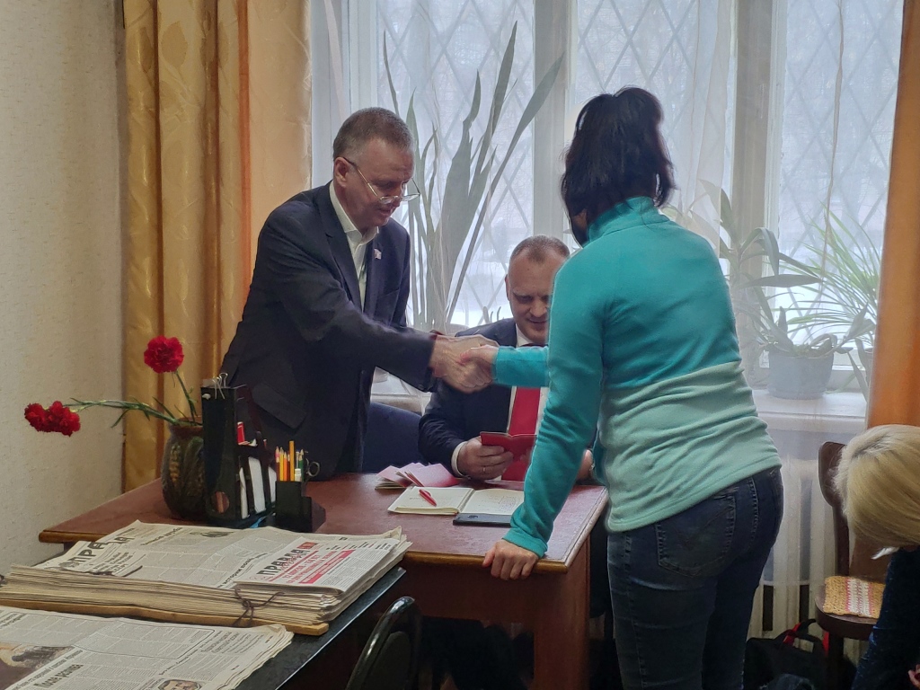 Балашихинский ГК КПРФ продолжает Ленинский призыв