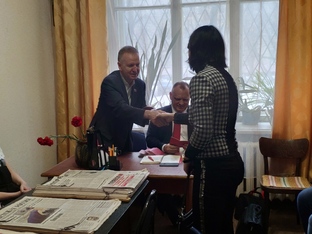 Балашихинский ГК КПРФ продолжает Ленинский призыв
