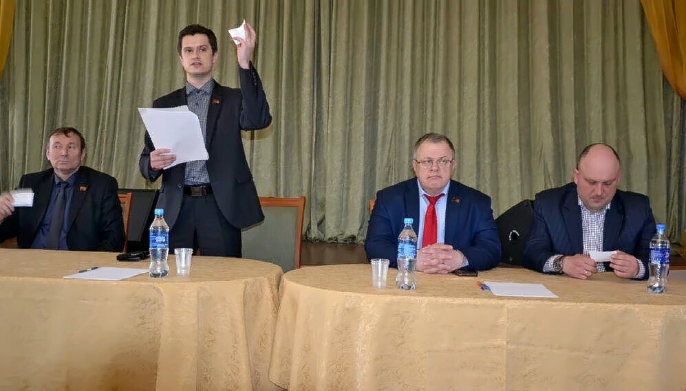 В Коломне прошла объединительная конференция