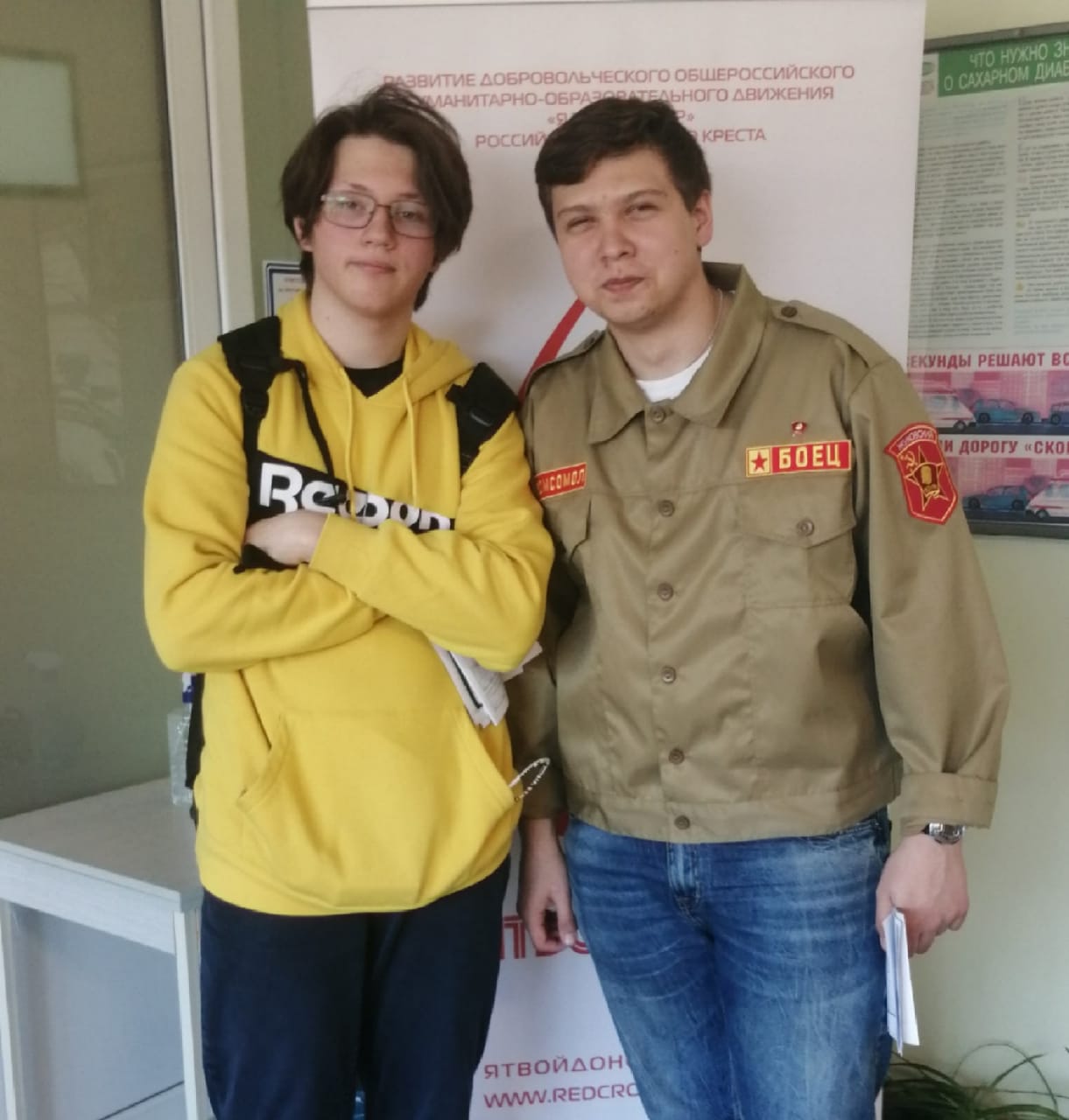 Комсомольцы Люберец и Жуковского проводят совместную работу