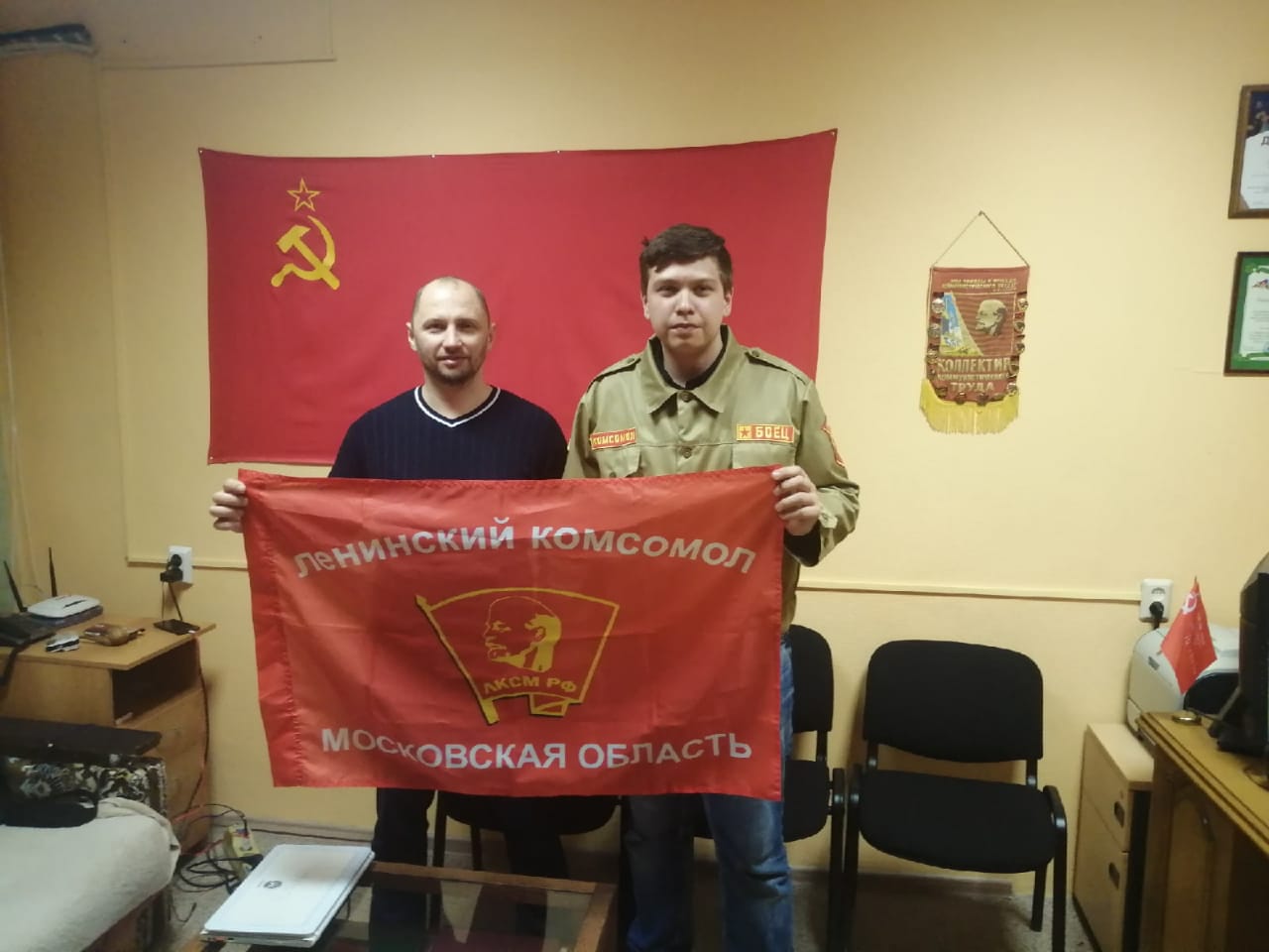 Комсомольцы Люберец и Жуковского проводят совместную работу