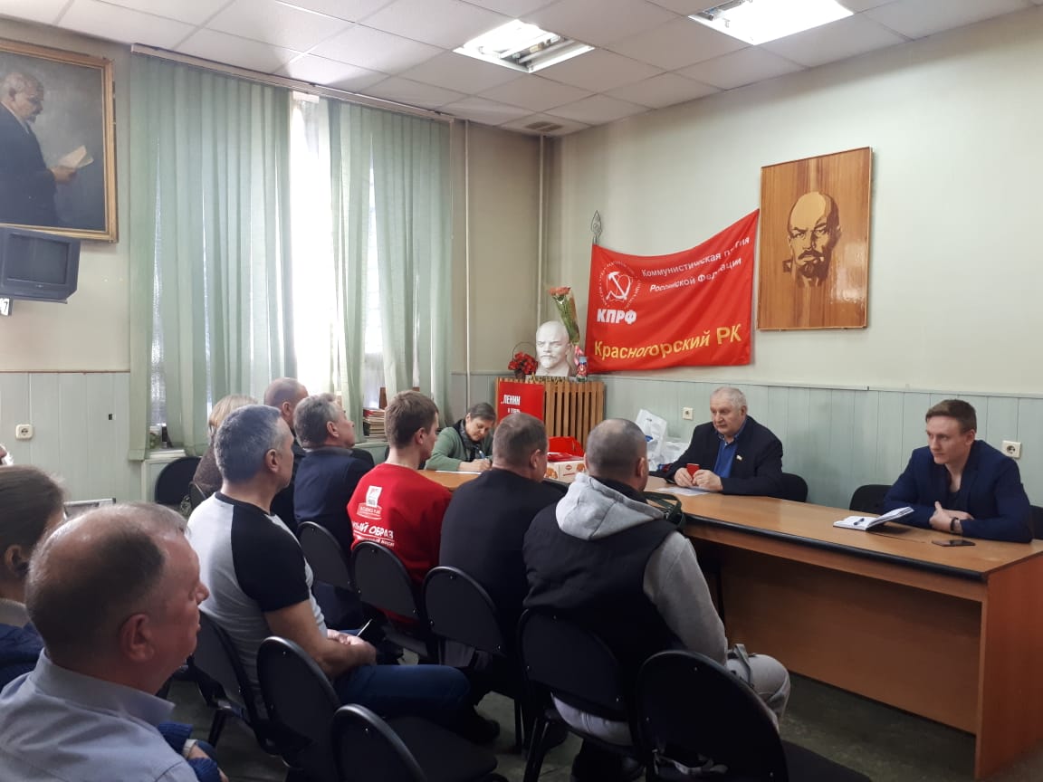 Бюро - основа для организации плодотворной деятельности