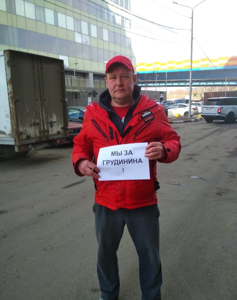 Евгений Добровольский: «Только полагаясь друг на друга, мы преодолеем все препятствия»