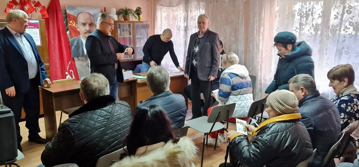 Встреча с участниками ликвидации последствий радиационных аварий и катастроф в Чехове