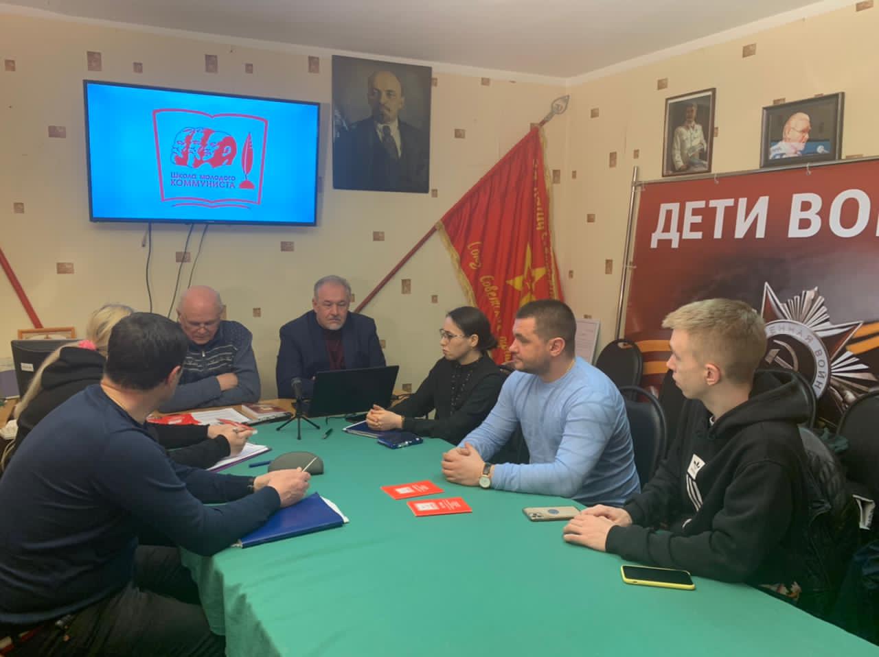 В Королёве начались занятия в «Школе молодого коммуниста»