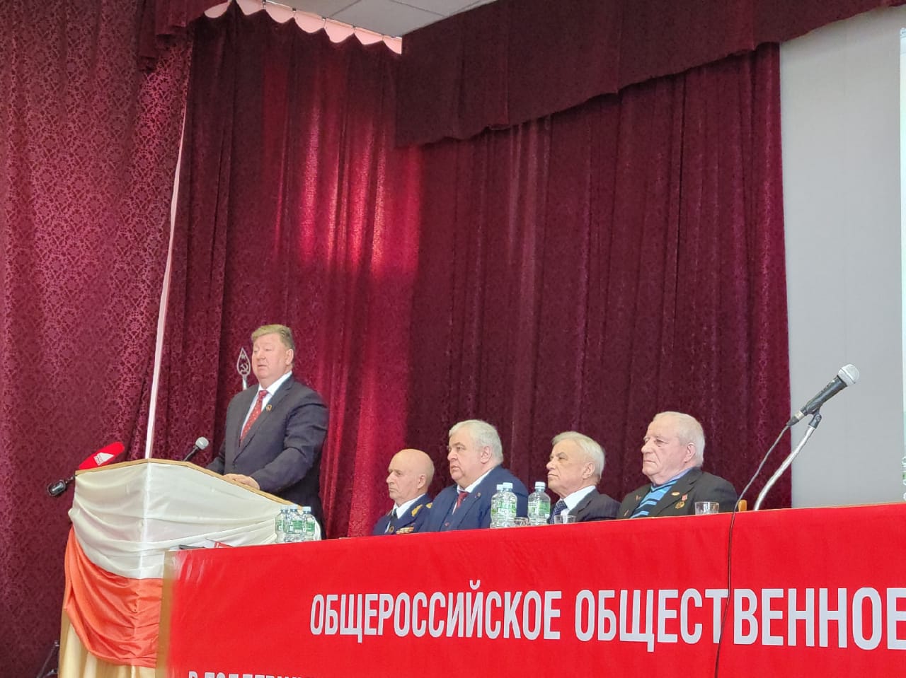 Комсомольцы Люберец и Жуковского приняли участие в съезде ДПА
