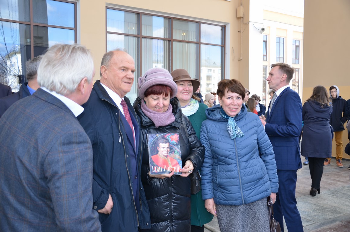 Лидер КПРФ Геннадий Зюганов посетил столицу мировой космонавтики - город Королёв