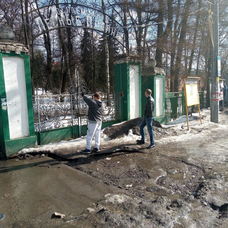 Проект «Культурный субботник» восстановит памятную доску о пребывании В.И. Ленина в Лесных полянах!