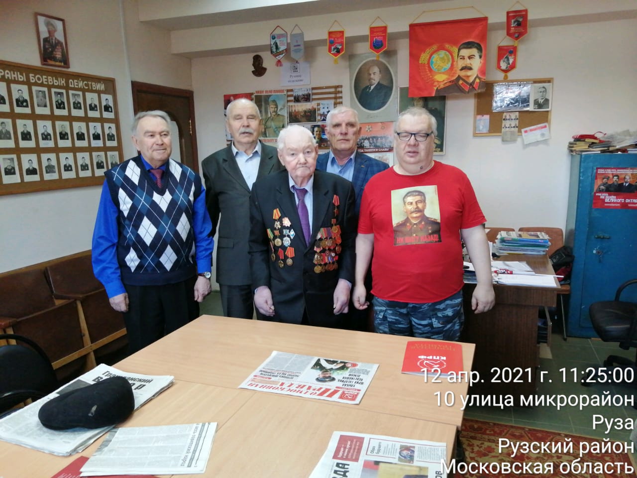 День космонавтики в Рузе