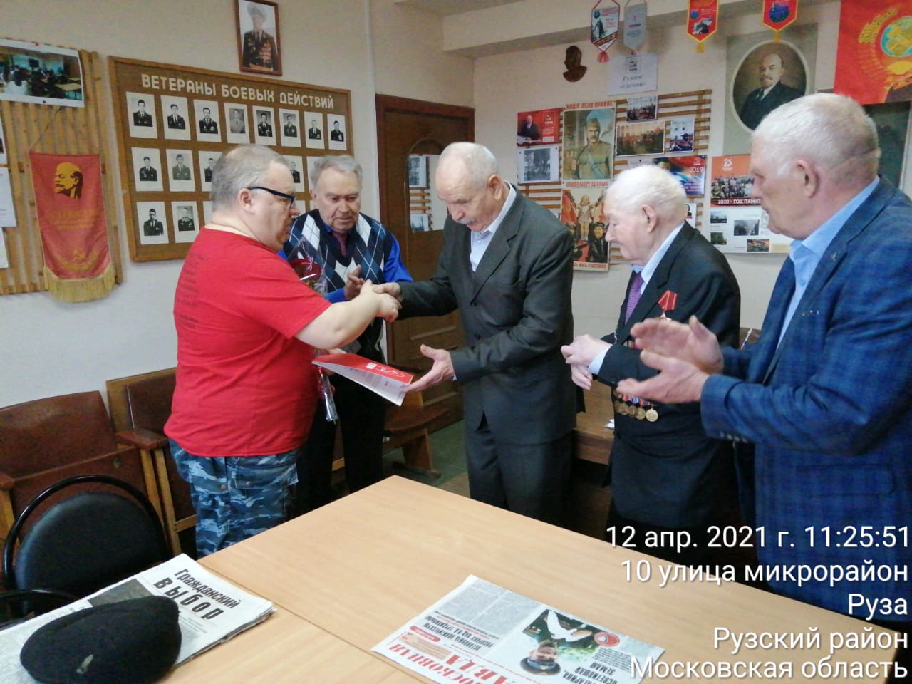 День космонавтики в Рузе