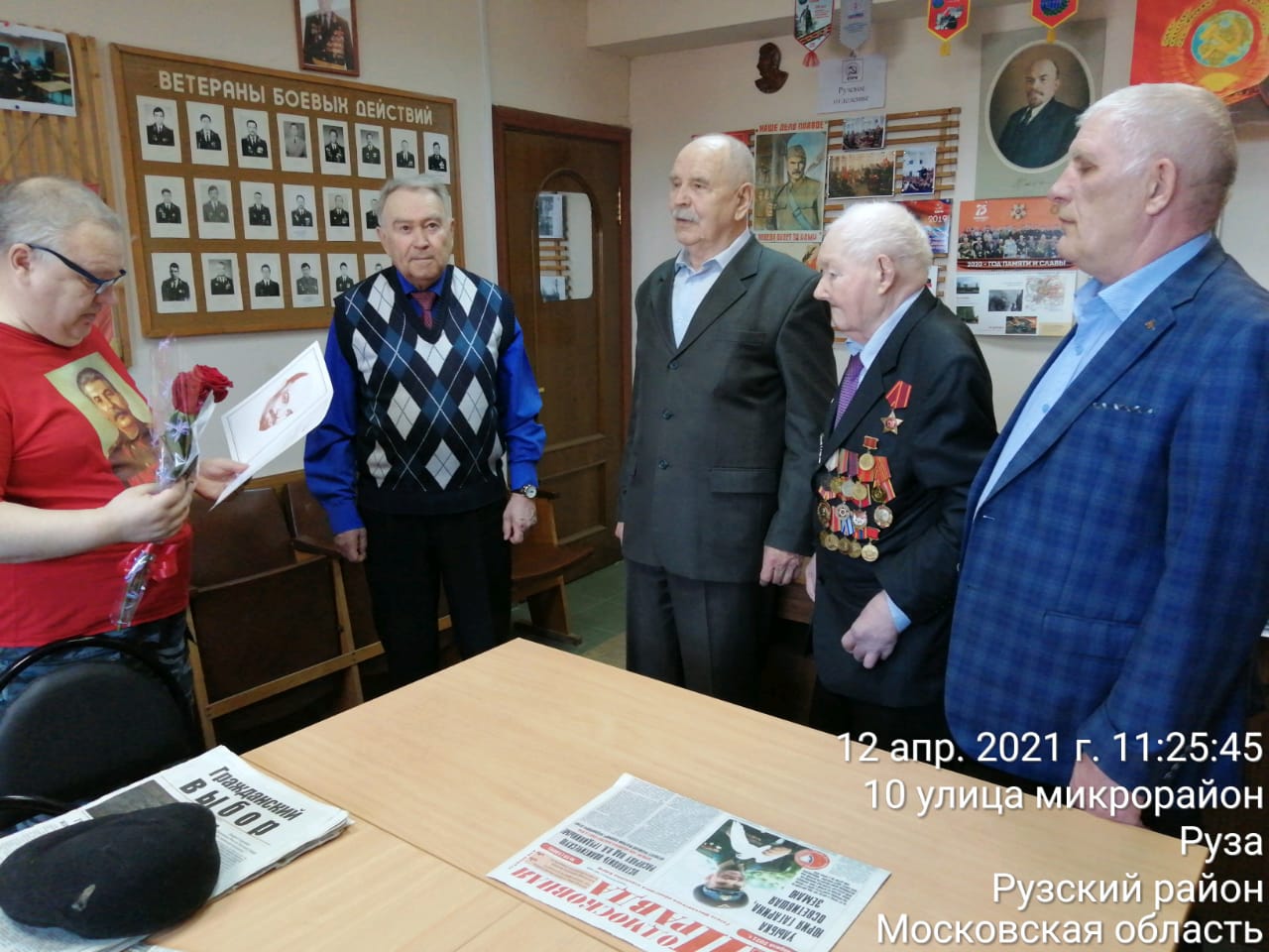 День космонавтики в Рузе