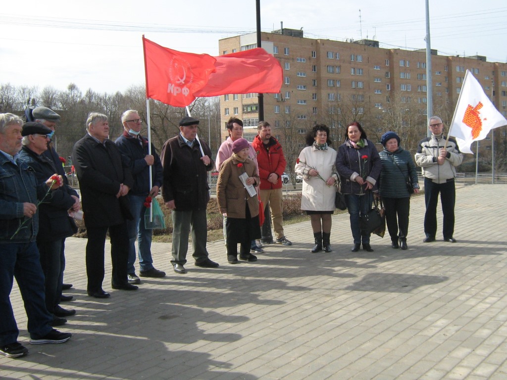 День космонавтики отметили в Можайске