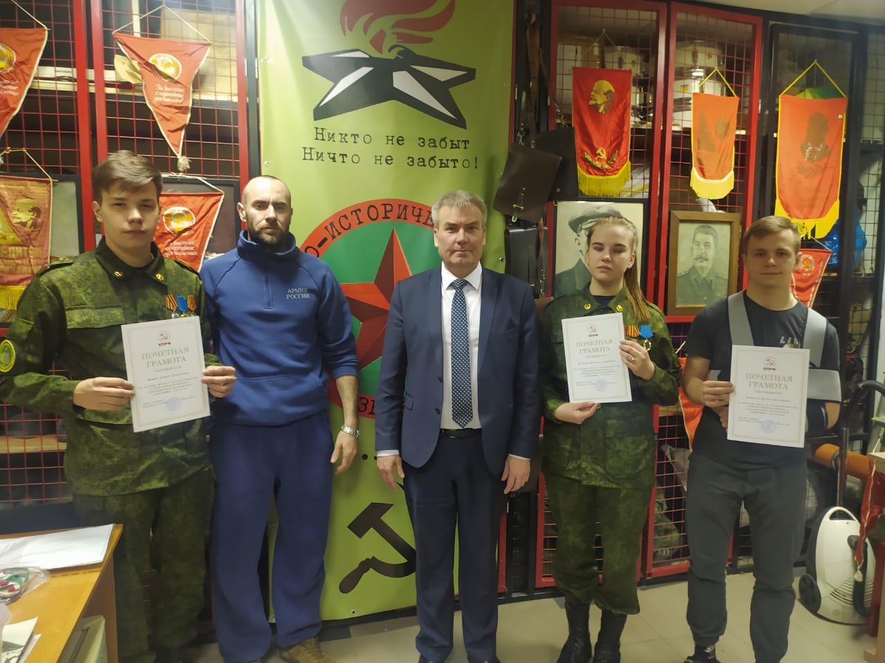 Люберецкий военно-исторический клуб «Звезда» пополняется экспонатами