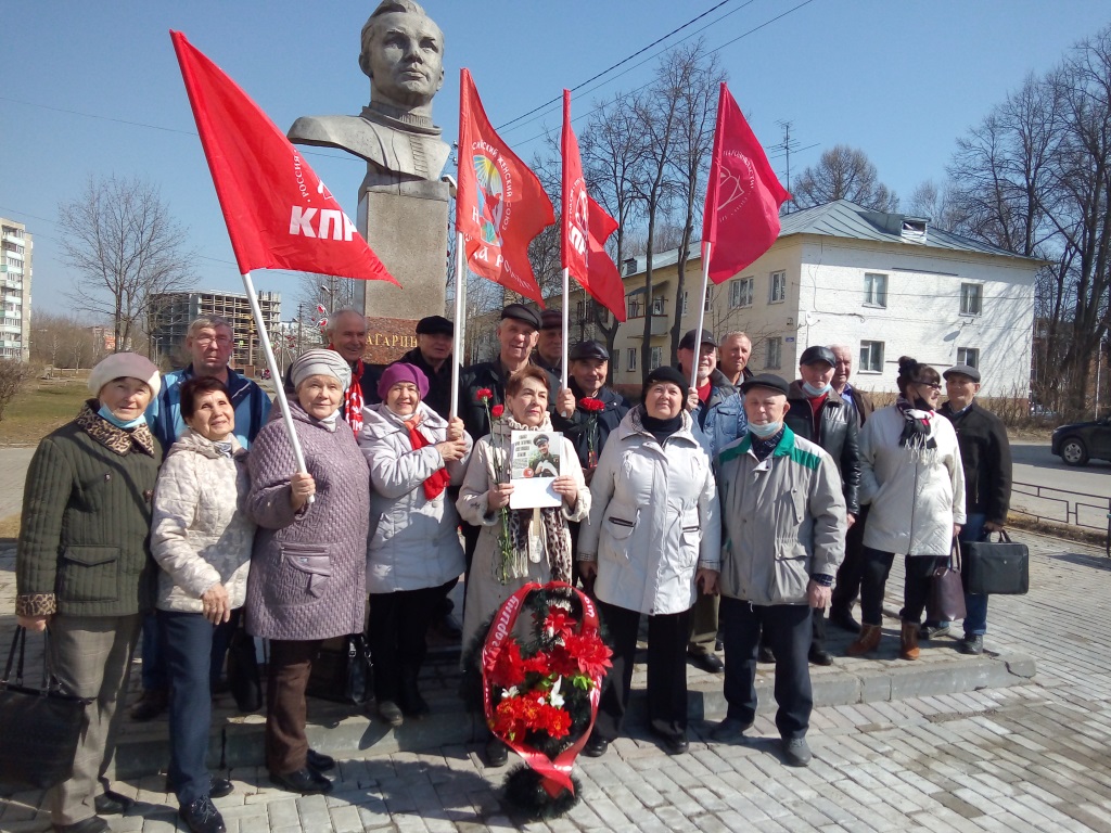 Коммунисты Егорьевска отметили день космонавтики