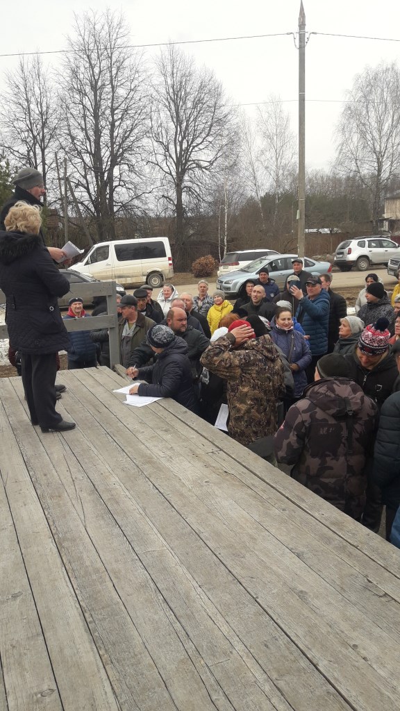 Публичное слушание в с. Борисово, Можайского городского округа