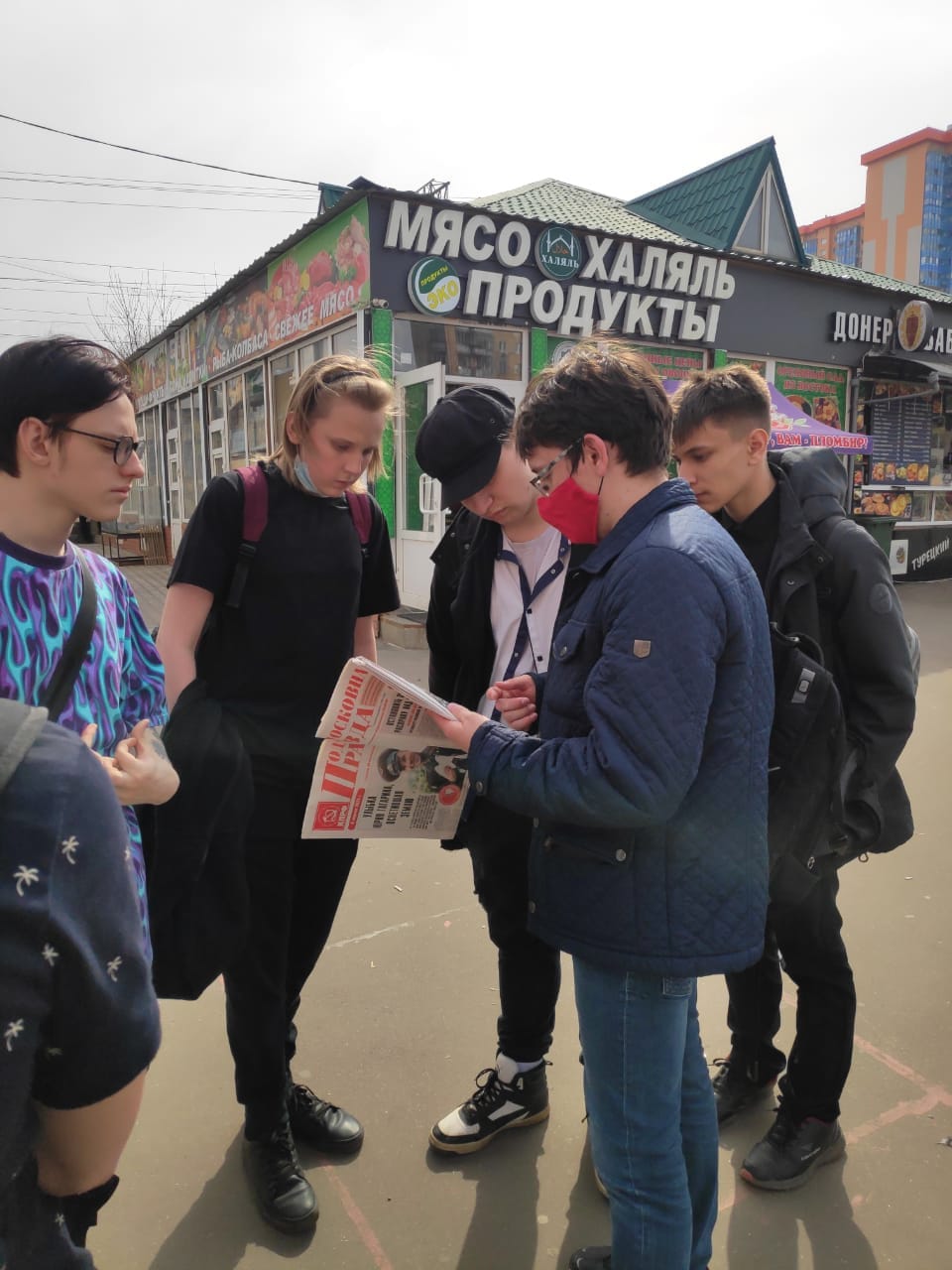 Красногорские коммунисты несут Правду людям
