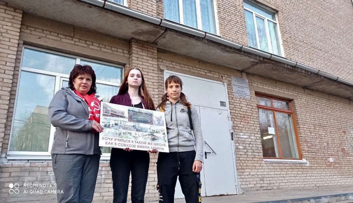 Не топите островок социального оптимизма!