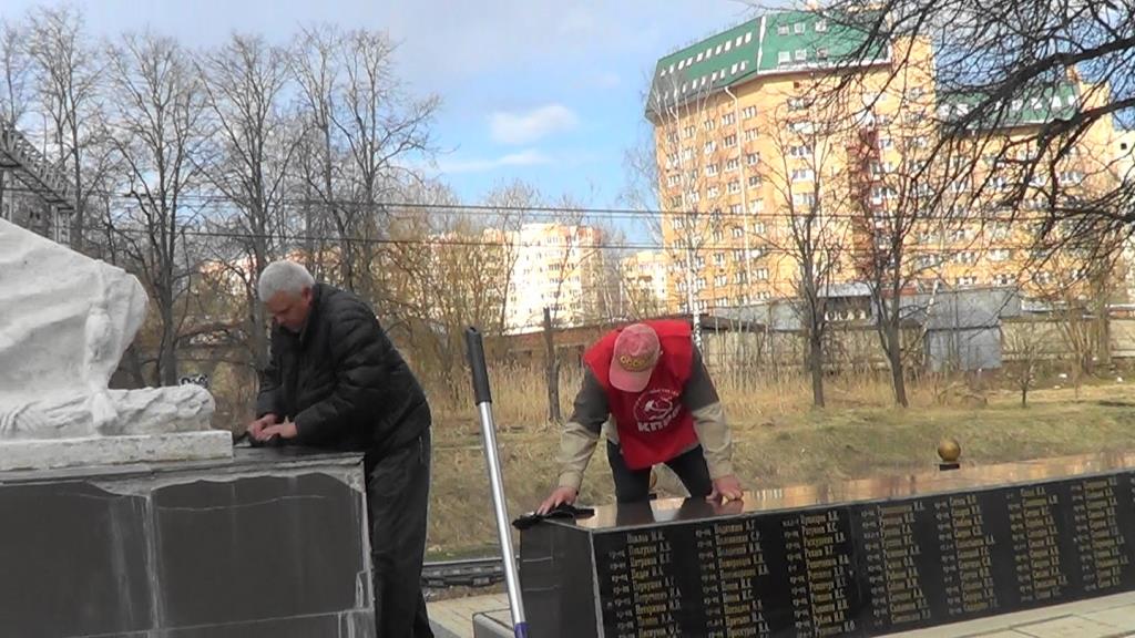 Субботник в воскресенье