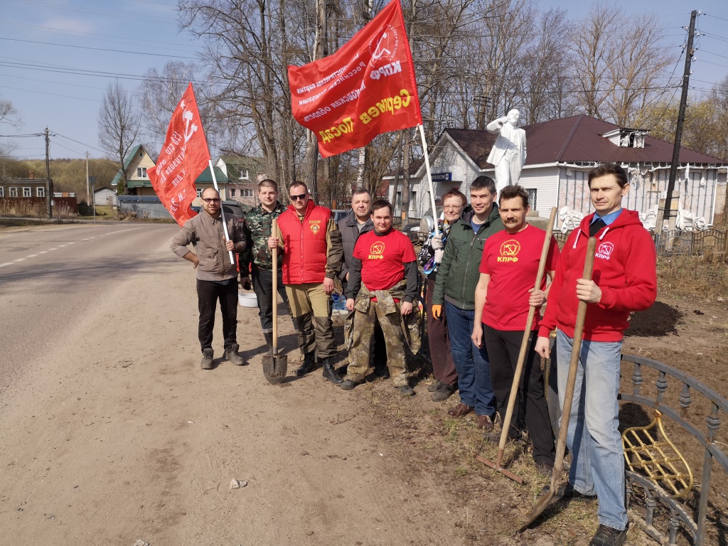 Ленинский субботник в Константиново