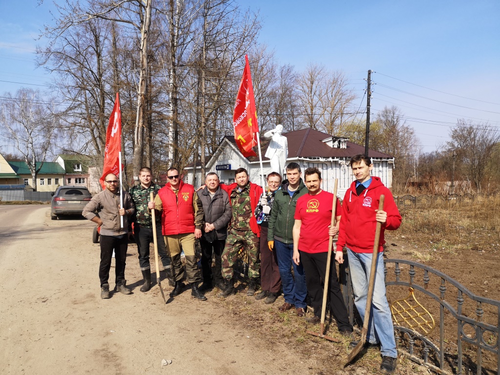 Ленинский субботник в Константиново