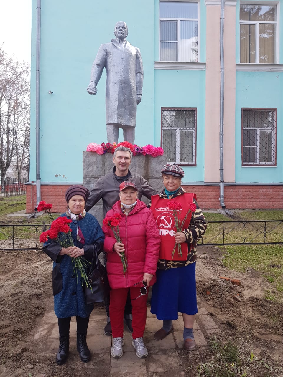 К 151-й годовщине со дня рождения Ленина
