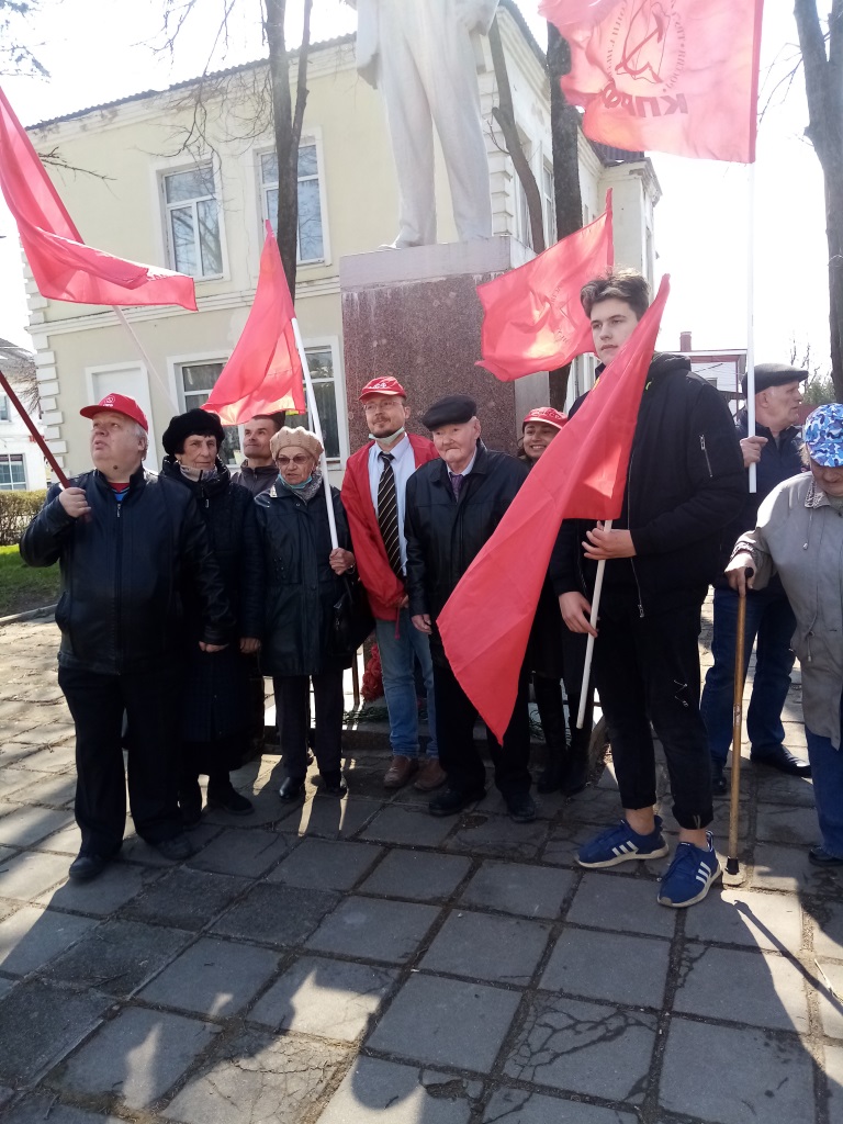 Празднование дня рождения В.И. Ленина в Рузском г.о.