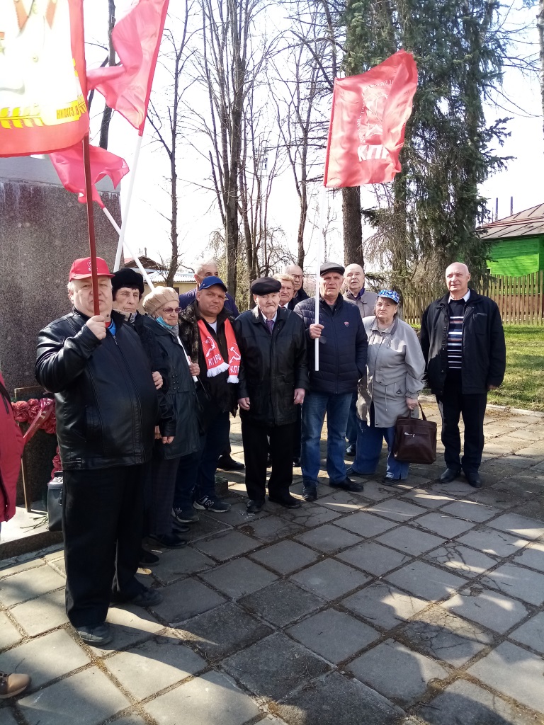 Празднование дня рождения В.И. Ленина в Рузском г.о.