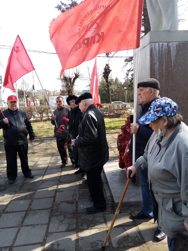 Празднование дня рождения В.И. Ленина в Рузском г.о.