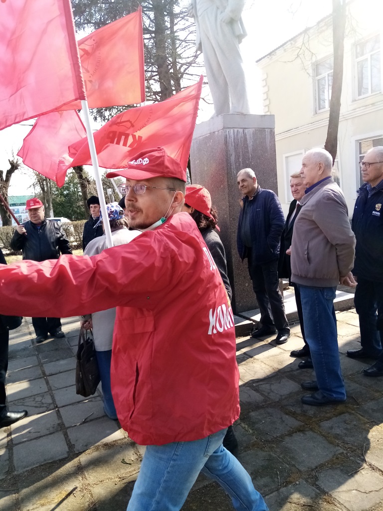 Празднование дня рождения В.И. Ленина в Рузском г.о.