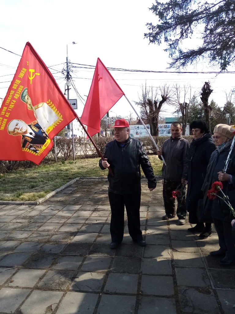 Празднование дня рождения В.И. Ленина в Рузском г.о.