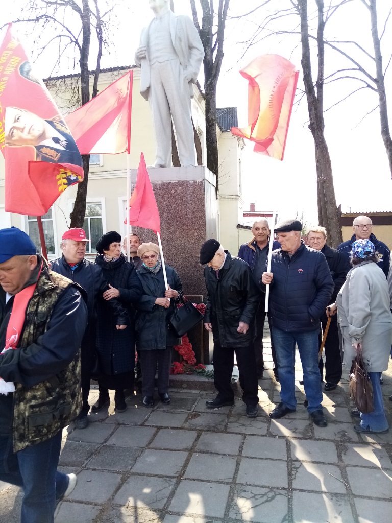 Празднование дня рождения В.И. Ленина в Рузском г.о.