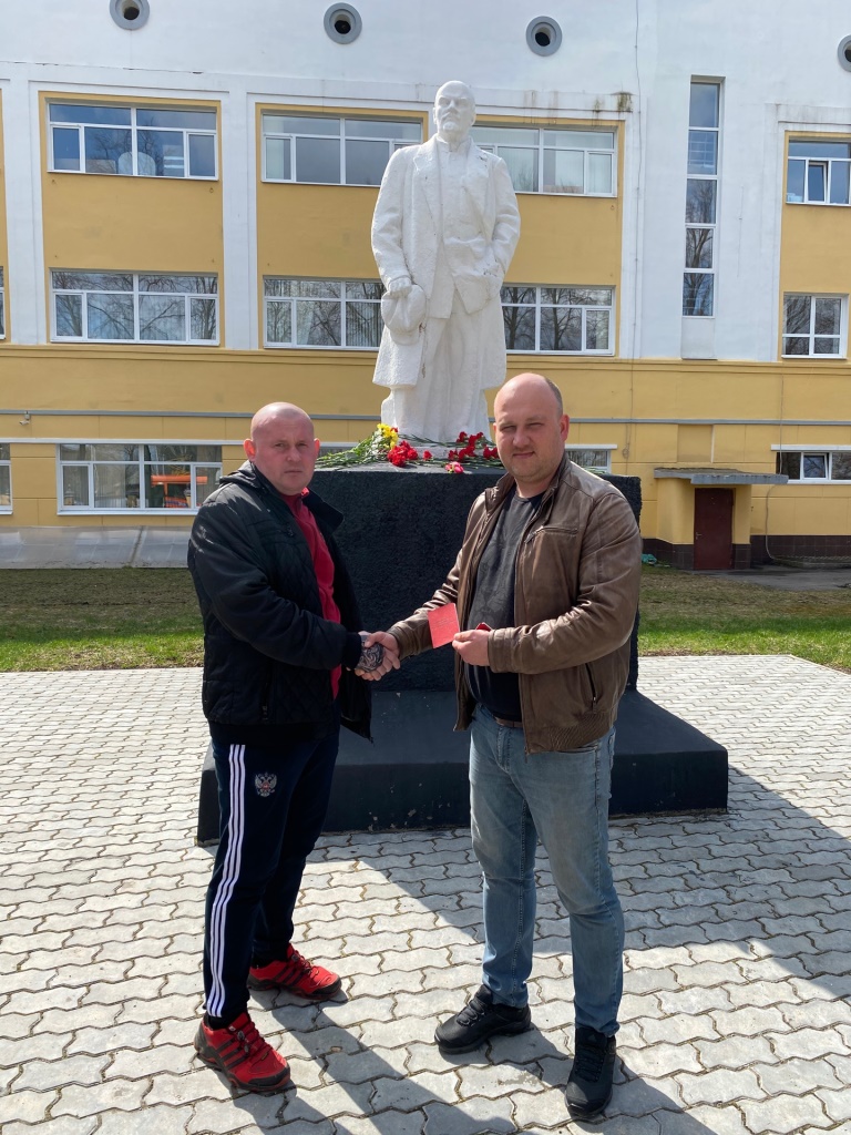 В Коломне почтили память вождя мирового пролетариата