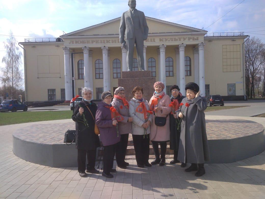 Люберецкие коммунисты отметили день рождения В.И. Ленина
