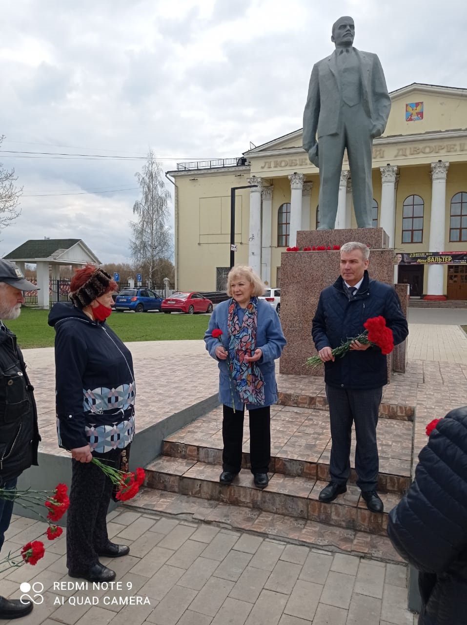 Люберецкие коммунисты отметили день рождения В.И. Ленина
