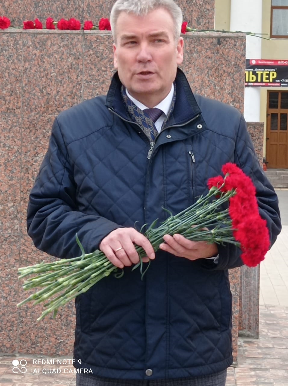 Люберецкие коммунисты отметили день рождения В.И. Ленина