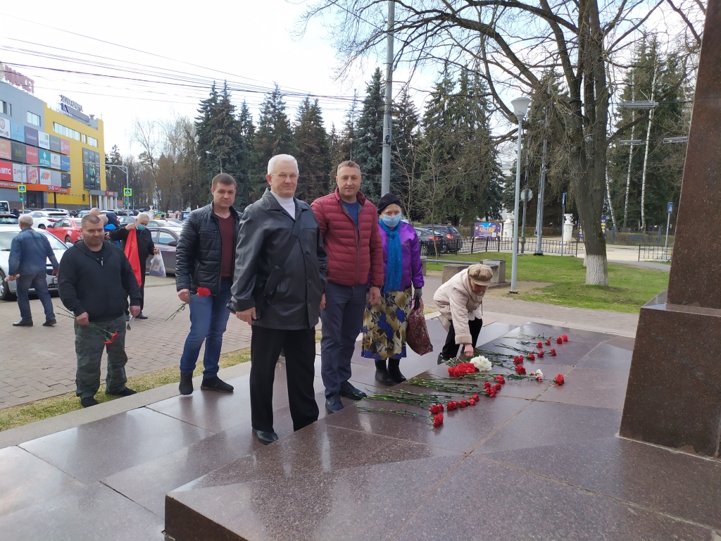 День рождения В.И. Ленина в Воскресенске
