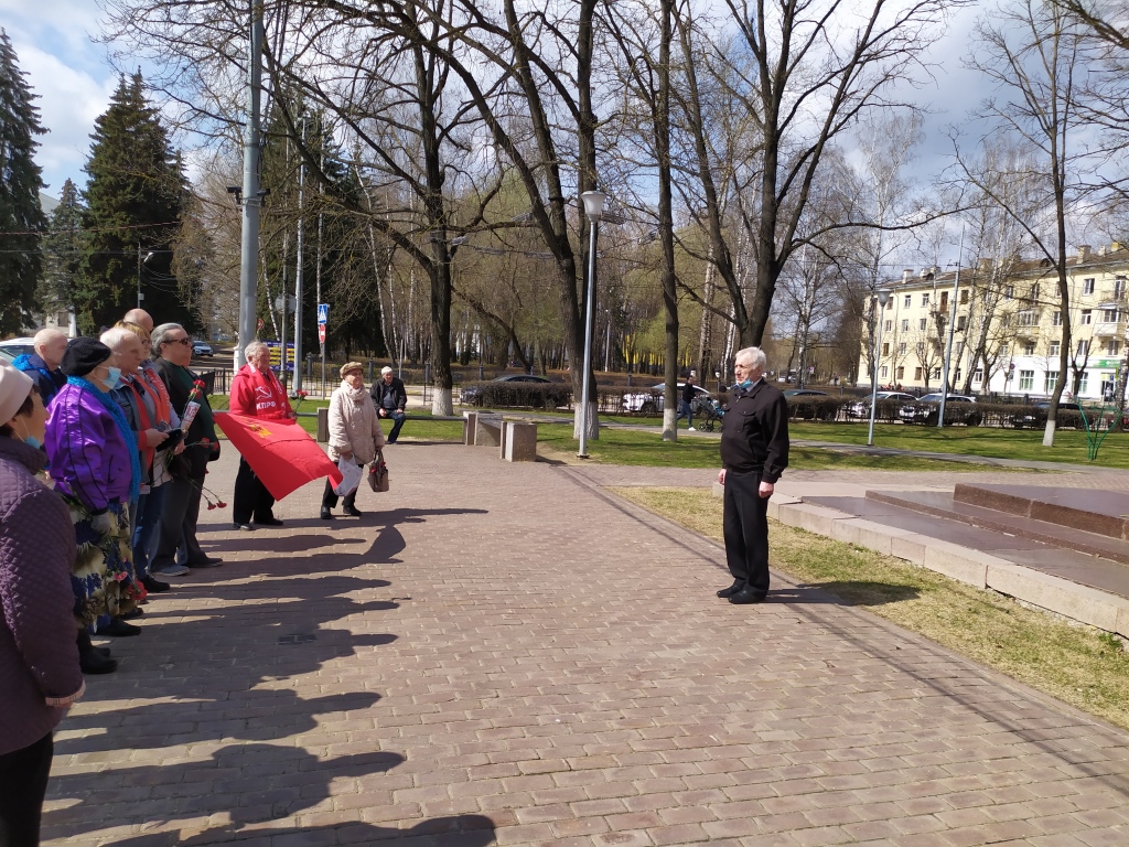 День рождения В.И. Ленина в Воскресенске