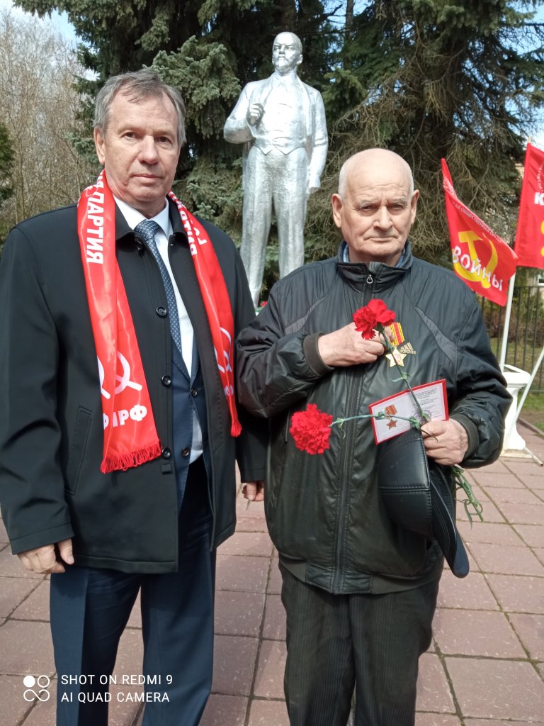 Солнечногорские коммунисты отметили 151 годовщину со дня рождения В.И. Ленина