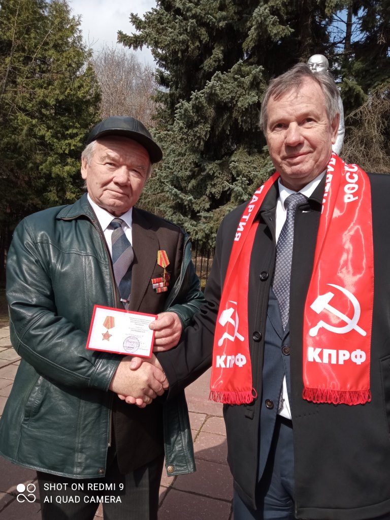 Солнечногорские коммунисты отметили 151 годовщину со дня рождения В.И. Ленина