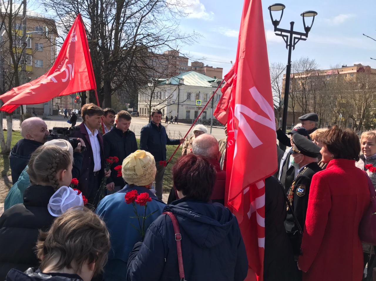 В Истре коммунисты отметили 151-ю годовщину со дня рождения Ленина
