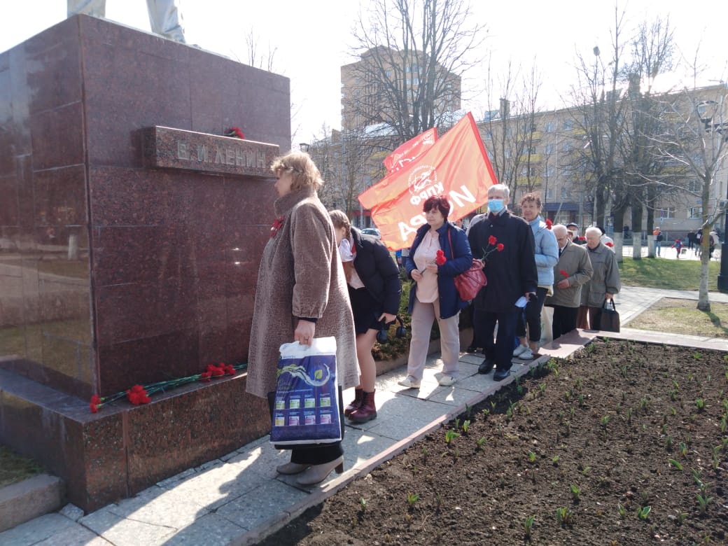 В Истре коммунисты отметили 151-ю годовщину со дня рождения Ленина